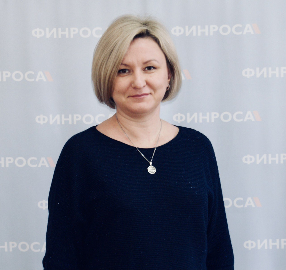 Марданова Светлана Николаевна- аудитор АК ФИНРОСА